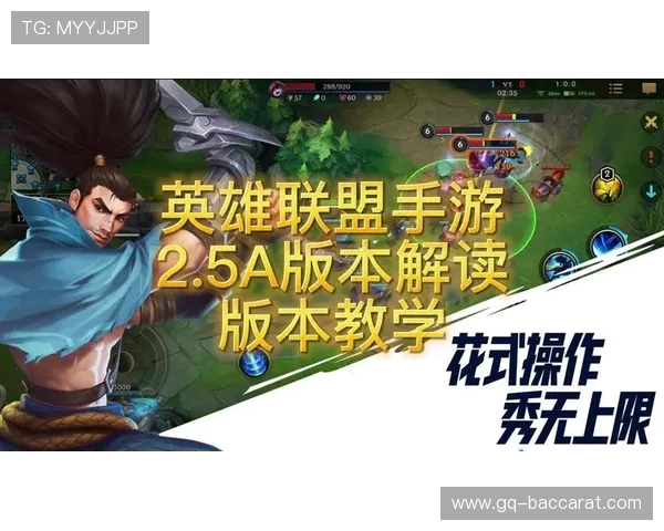 关于弹幕游戏工会官方扣点规则及其对玩家体验的影响分析